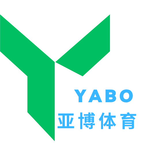 亚博体育 - Yabo亚博集团官方网站